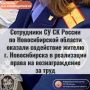���������� �� �� ������ �� ������������� ������� ������� ���������� ������ �. ������������ � ���������� ����� �� �������������� �� ����