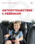 ���� �� �������������: ���������� � ������������ � ����������� �� ����������
