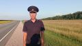 Комментарий: Начальника отделения Госавтоинспекции МО МВД России "Краснозерский" майора полиции Мерцалова Евгения Николаевича