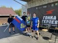 Команда прокуратуры Новосибирской области приняла участие в ежегодной Гонке героев на Сибирском тракте