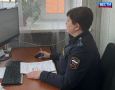Получил компенсацию. В Новосибирской области житель Болотнинского района стал инвалидом после аварии