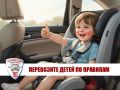 ���������� ����� �� ��������: ������ ������������� ����������� ������� ������������ ��������� ����������