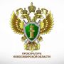 Передача мопеда несовершеннолетнему = вовлечение его в совершение противоправных действий: