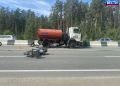 ДТП на Бердском шоссе. В Советском районе Новосибирска произошла авария