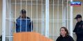 В Новосибирске мужчина пойдёт под суд за нападение на подростков