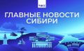 ������� ������� ���� / ������ � ������ 14 �������: