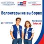 � ������������� ������� ��������� ����� ���������� �� �������