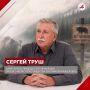 Медведи вышли к людям: почему хищники все чаще нападают на туристов в России и как себя обезопасить?