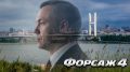 Губернатор Новосибирской области насобирал штрафов на 22500 рублей с начала года