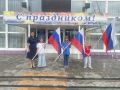 Следственное управление по Новосибирской области представляет патриотический фотопроект "Триколор моей семьи"
