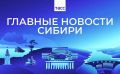 ������� ������� ���� / ������ � ������ 25 �������: