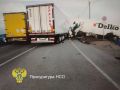 Уголовное дело о ДТП, в результате которого погиб человек, направлено в суд