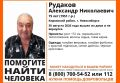 ������ �������. � ��������� ������ ������������ 30 ������� 2026 ���� ��� ����� ������ 75-������ ��������� �������