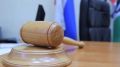 Роспотребнадзор заблокировал сайт с мухоморами после жалобы новосибирца