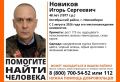 ������ �������. � ����������� ������ ������������ 2 ������� 2026 ���� ��� ����� ������ 48-������ ����� �������