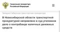� ������������� ������� ������������ ������������ ���������� � ��� ��������� ���� � ����������� �������� �������� �������