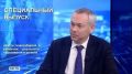 Губернатор Андрей Травников примет участие в прямом эфире спецвыпуска «Вести Новосибирск» о развитии школьного образования в регионе
