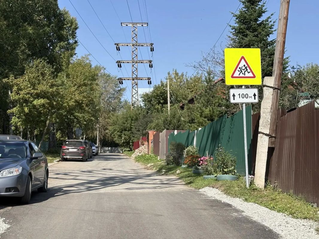В Новосибирске завершается ремонт дорог индивидуальной жилой застройки В Новосибирске завершается ремонт дорог индивидуальной жилой застройки