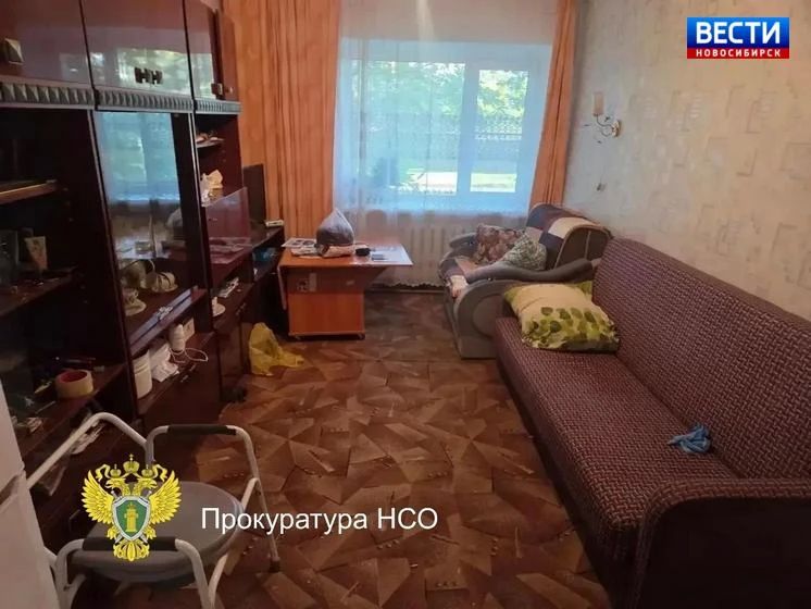 Расследуют убийство. В Коченевском районе Новосибирской области внука обвинили в убийстве 98-летней бабушки Расследуют убийство. В Коченевском районе Новосибирской области внука обвинили в убийстве 98-летней бабушки