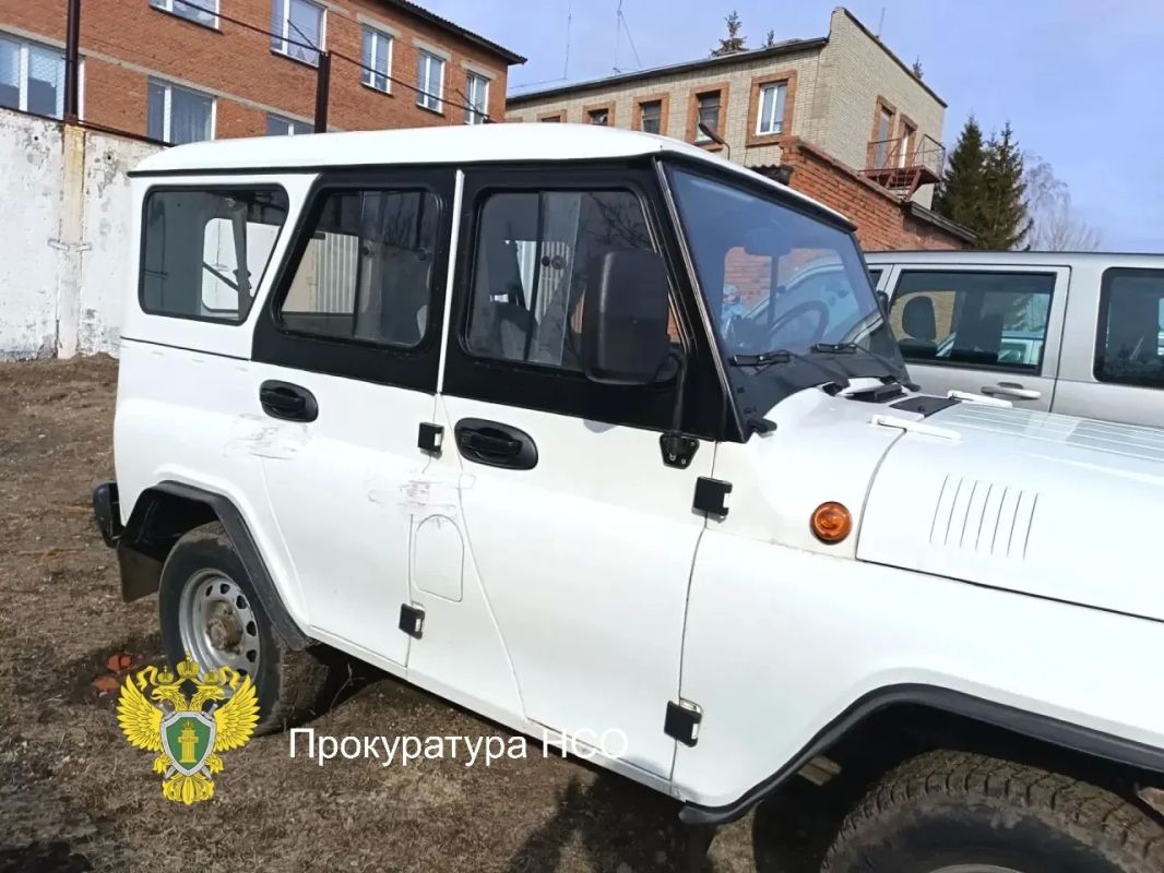 В Новосибирской области мужчина предстанет перед судом за незаконную охоту В Новосибирской области мужчина предстанет перед судом за незаконную охоту