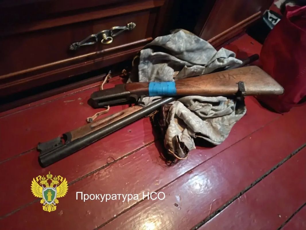 В Новосибирской области мужчина предстанет перед судом за незаконную охоту В Новосибирской области мужчина предстанет перед судом за незаконную охоту