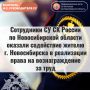 ���������� �� �� ������ �� ������������� ������� ������� ���������� ������ �. ������������ � ���������� ����� �� �������������� �� ����