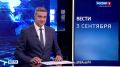 Задержали мошенников. В Новосибирской области раскрыли преступную схему: двое жителей Новосибирска и Колывани обманом присвоили выплаты, положенные участникам спецоперации