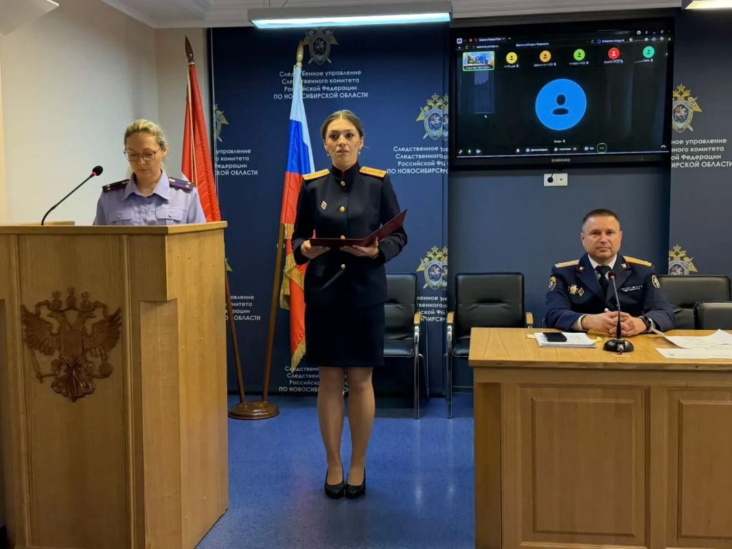 В следственном управлении прошло торжественное мероприятие принятия Присяги сотрудника Следственного комитета Российской Федерации В следственном управлении прошло торжественное мероприятие принятия Присяги сотрудника Следственного комитета Российской Федерации