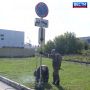 Запретили парковку. В Новосибирске запретили парковку транспорта в районе мостов и путепроводов