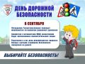 8 ��������. ��������� ������������: ���� �������� ������������ � ������������� ������� ���������� ���������������� �������� ����������� �� �������� ��������� ��������