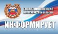 � � � � �. ���������������� ������������� ������� �����������: 1 �������� 2026 ���� �������� � ���� ������������� ������������� �� �� 28 ����� 2026 �330, ������� ������������� ������� ������������ � �������� ���������� ���...