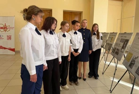 Сотрудники следственного управления СК России по Новосибирской области организовали для воспитанников кадетского класса посещение экспозиции к годовщине начала блокады Ленинграда Сотрудники следственного управления СК России по Новосибирской области организовали для воспитанников кадетского класса посещение экспозиции к годовщине начала блокады Ленинграда