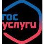 Пресс-релиз Жители Новосибирской области смогут протестировать систему дистанционного электронного голосования