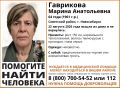 ������ �������. � ��������� ������ ������������ 22 ������� 2026 ���� ��� ����� ������� 64-������ ������ ���������