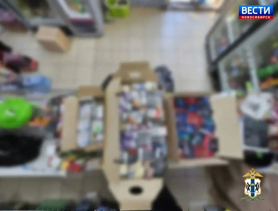 Контрафактный табак изъят. В Новосибирске полицейские пресекли продажу нелегальной никотиносодержащей продукции