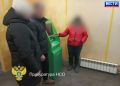 ����� � ������ ����� . ��������� �������� ��� ������������� ������� ���������� ���� 41-������ ���������� ���������� ����, ������� �������� ������ ���������