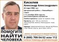 ������ �������. � ����������� ������ ������������ 11 �������� ��� ����� ������ 42-������ ��������� �������