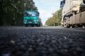 Стартует строительство дороги из новосибирского Академгородка к СКИФу