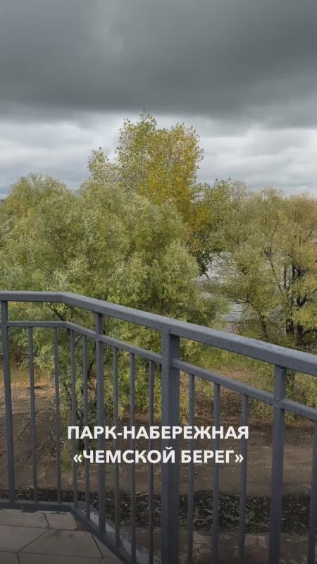Андрей Травников: В Новосибирской области продолжается благоустройство общественных пространств, парков и скверов