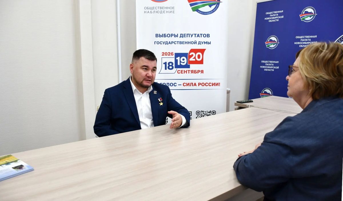 ОБЩЕСТВЕННЫЙ КОНТРОЛЬ И ЗАЩИТА ПРАВ ИЗБИРАТЕЛЕЙ: ВЛАДИМИР САЙБЕЛЬ ПОСЕТИЛ РЕГИОНАЛЬНЫЙ ЦЕНТР НАБЛЮДЕНИЯ НАКАНУНЕ ЕГО ОТКРЫТИЯ ОБЩЕСТВЕННЫЙ КОНТРОЛЬ И ЗАЩИТА ПРАВ ИЗБИРАТЕЛЕЙ: ВЛАДИМИР САЙБЕЛЬ ПОСЕТИЛ РЕГИОНАЛЬНЫЙ ЦЕНТР НАБЛЮДЕНИЯ НАКАНУНЕ ЕГО ОТКРЫТИЯ