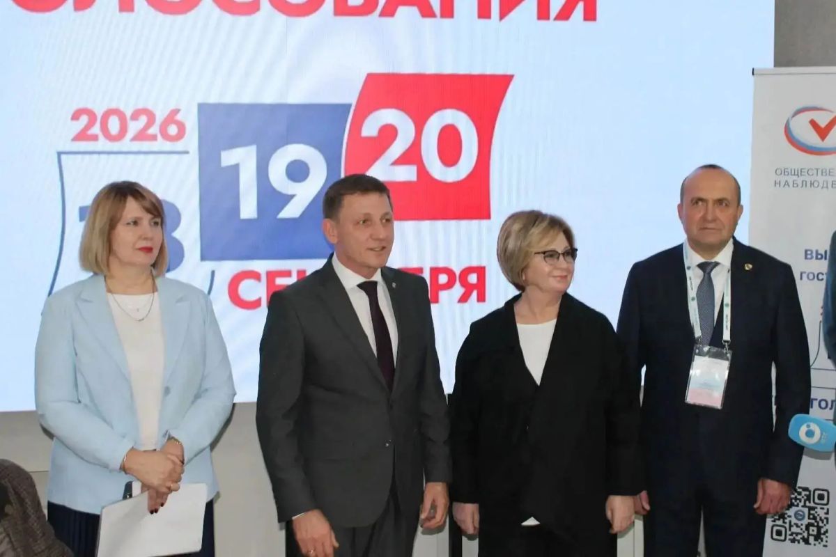 Открылся Центр общественного наблюдения