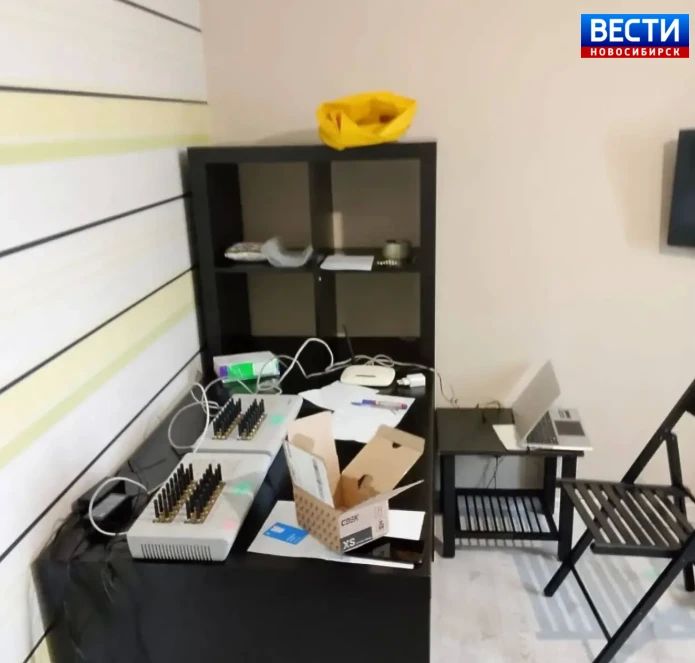 В Новосибирске вынесли приговор 35-летнему мужчине, который решил быстро заработать и стал пособником мошенников В Новосибирске вынесли приговор 35-летнему мужчине, который решил быстро заработать и стал пособником мошенников
