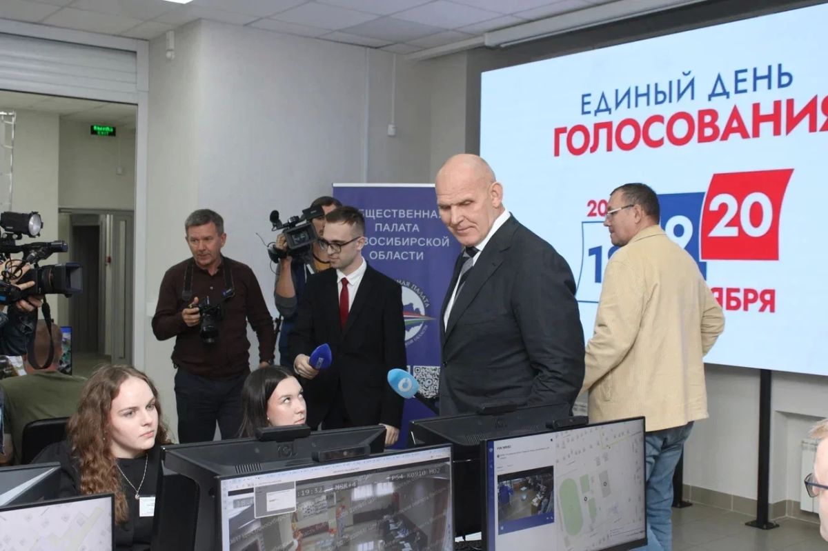 Первый день голосования: как работает общественное наблюдение в Новосибирской области Первый день голосования: как работает общественное наблюдение в Новосибирской области