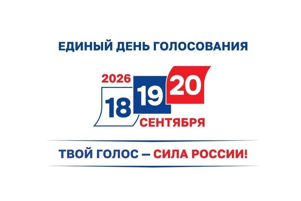 Уборочная идет опережающими темпами Уборочная идет опережающими темпами