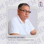 Сегодня день рождения отмечает член Избирательной комиссии Новосибирской области с правом решающего голоса Олег Эрнстович Пучков!