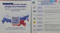 ������� ��������������� ���� ��������� �������� ������������ �� ������� ������ � ��������