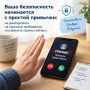Главное управление МВД России по Новосибирской области информирует жителей региона о распространённой мошеннической схеме