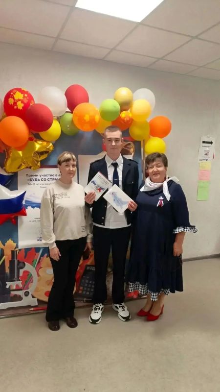 Будь со страной!. Мы особенно гордимся нашими впервые голосующими избирателями Будь со страной!. Мы особенно гордимся нашими впервые голосующими избирателями