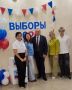 В Новосибирской области работает международный наблюдатель из состава Миссии наблюдателей от Содружества Независимых Государств Владимир Жевняк