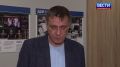 Выборы в Государственную Думу